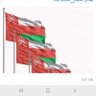 محب عمان profil fotoğrafı