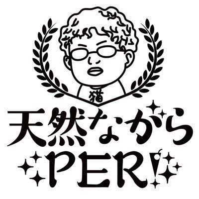 HirokiAsai_0201's profile picture