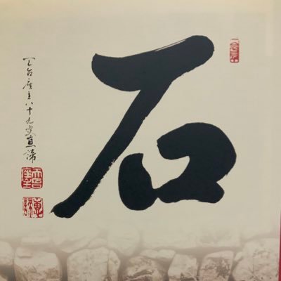 anoushu_'s profile picture