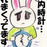 Profilbild von skylove_works エアコミケ楽しもう!!