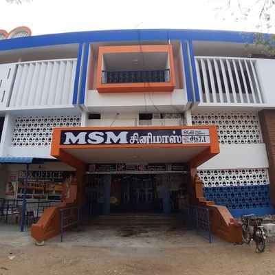 MSM Cinemas A/c Dts's profile picture