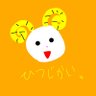 Profilbild von ひつじ。