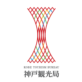 神戸観光局【公式】's profile picture