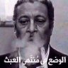 Profilbild von 💦 سيكولوجي