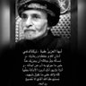 Profilbild von b_al_ghafri