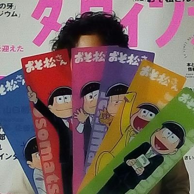 hachii's profile picture