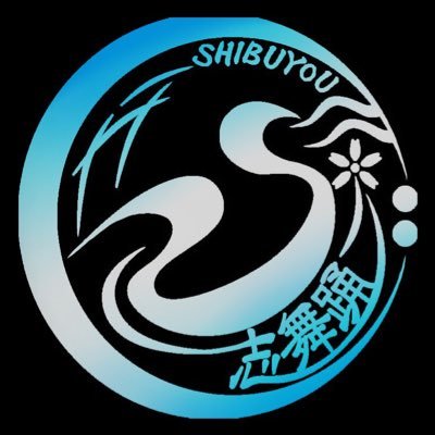 ks_shibuyou's profile picture