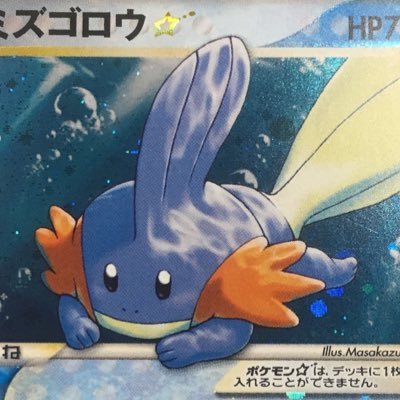 モーリー's profile picture
