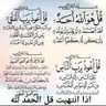 Фото профиля وجـدااان .