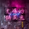 Фото профиля みゅうたん