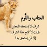خالد الشجاع 的头像
