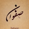 ْ🇸🇦's profile picture