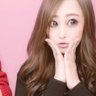 🌗🌗あーちゃん😈👿's profile picture