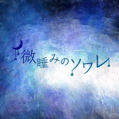 soiree_ov's profile picture