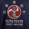 yamamoto profil fotoğrafı