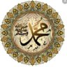Profilbild von جهاد مغربي |ﷺ