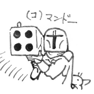しろ's profile picture