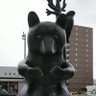 今泉's profile picture