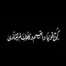 تويم.'s profile picture