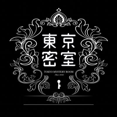 TKmysteryroom's profile picture