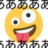 ジョニリンティウス profil fotoğrafı