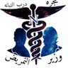 Profilbild von وزير التمريض في مجرة درب التبانة