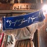 Profilbild von ぴょ〜んっ