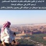 صادر بن مبحل الخمعلي 的头像