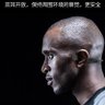 大江东去888 profil fotoğrafı