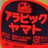 ADHD超はっぴー日記 的头像