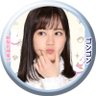 ゴンゴン's profile picture