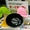 クッション安心帽(防災クラレオ) 的头像