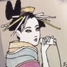 田井中あめこ profil fotoğrafı
