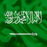 محمد علي العمري profil fotoğrafı
