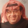 د/سفير profil fotoğrafı