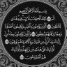 Фото профиля أبو عبدالرحمن