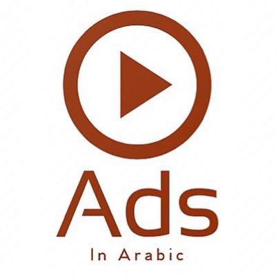 adsinarabic's profile picture