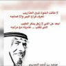 Фото профиля ابوهلا