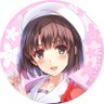あんぽんたん 的头像