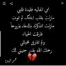 Фото профиля انااااااقة انثى💞