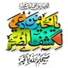 Profilbild von M.Naeem Riaz