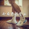 Power 的头像