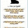 Profilbild von ابو محمد النصراوي