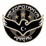 Ünlü Mezopotamya Kartalı's profile picture