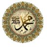Profilbild von زهرة الصبار
