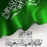محمد القحطاني profil fotoğrafı
