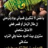 Profilbild von خالد احمد