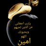 Profilbild von جمال عبدالناصر
