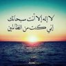 miral's profile picture