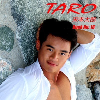 tarosohon's profile picture